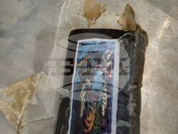 Снимка: Апелативна прокуратура – София 