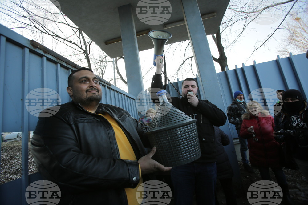 ГДНП - ГЕРБ - симпатизанти