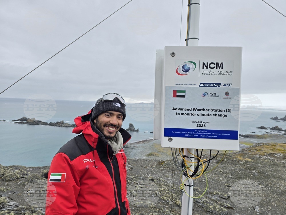 Antarctica–34th Bulgarian Antarctic Expedition–United Arab Emirates–Ahmed Al Kaabi