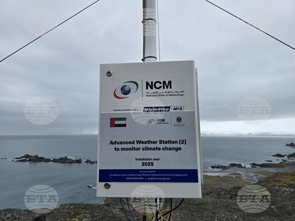 Antarctica–34th Bulgarian Antarctic Expedition–United Arab Emirates–Ahmed Al Kaabi