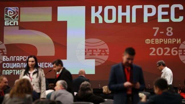 Очаквания за смяна на председателя на БСП изразиха делегати на Конгреса на партията