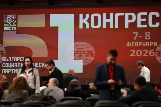 Очаквания за смяна на председателя на БСП изразиха делегати на Конгреса на партията