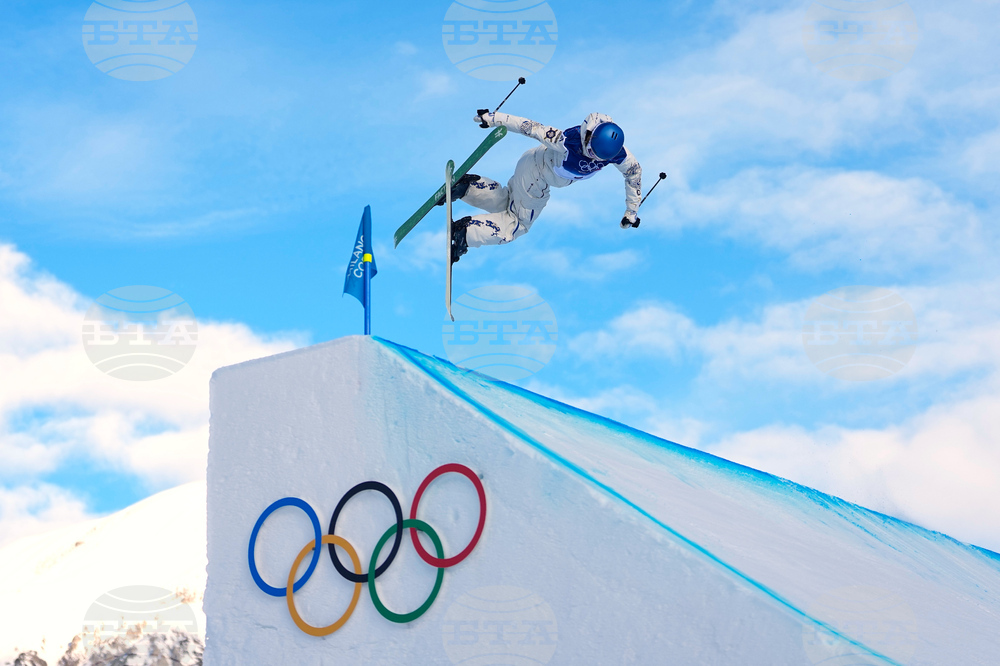 Milan Cortina Olympics Freestyle Skiing