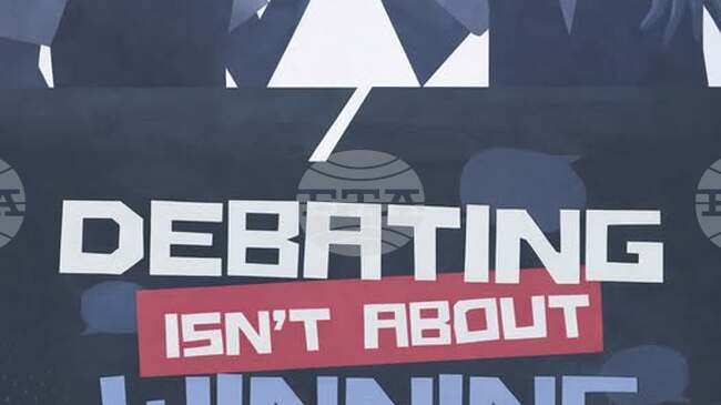 Домакин на Пролетния регионален турнир по английска реч и дебати е 51-во Средно училище „Елисавета Багряна“ 