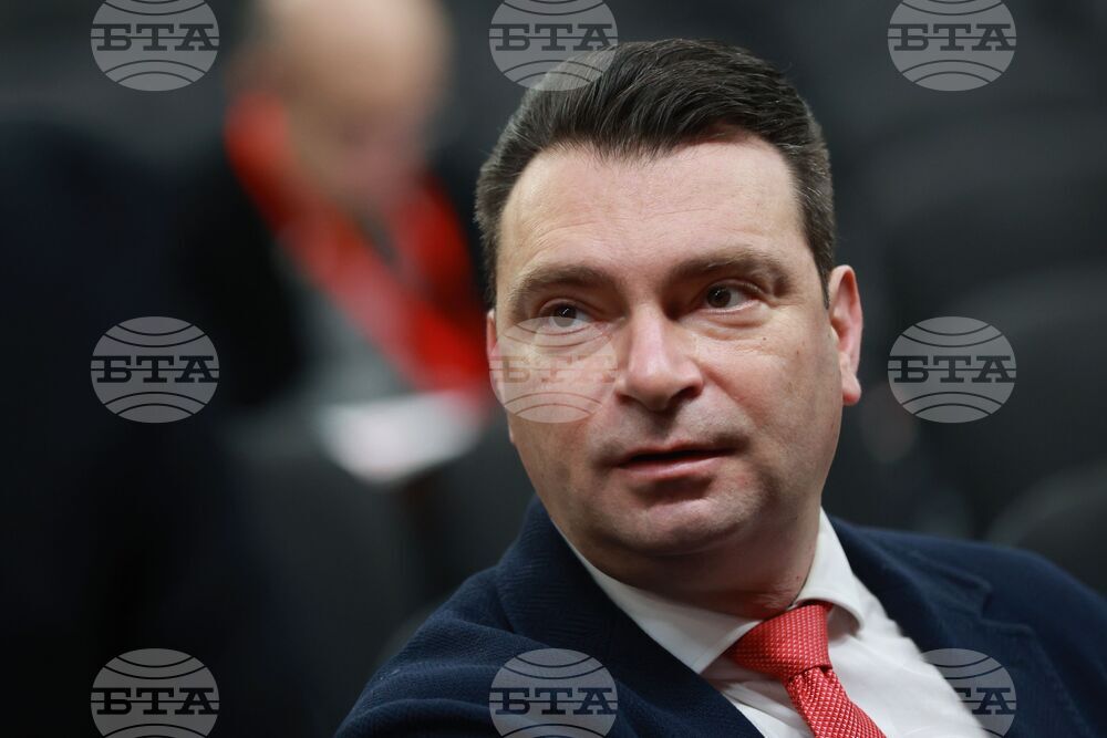 Национален дворец на културата - 51-ви Конгрес на Българската социалистическа партия