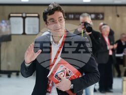 Национален дворец на културата - 51-ви Конгрес на Българската социалистическа партия