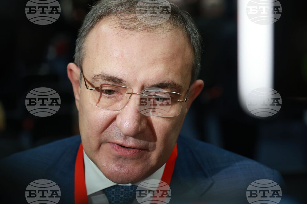 Национален дворец на културата - 51-ви Конгрес на Българската социалистическа партия