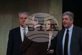 Национален дворец на културата - 51-ви Конгрес на Българската социалистическа партия