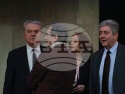 Национален дворец на културата - 51-ви Конгрес на Българската социалистическа партия