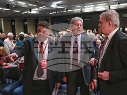 Национален дворец на културата - 51-ви Конгрес на Българската социалистическа партия