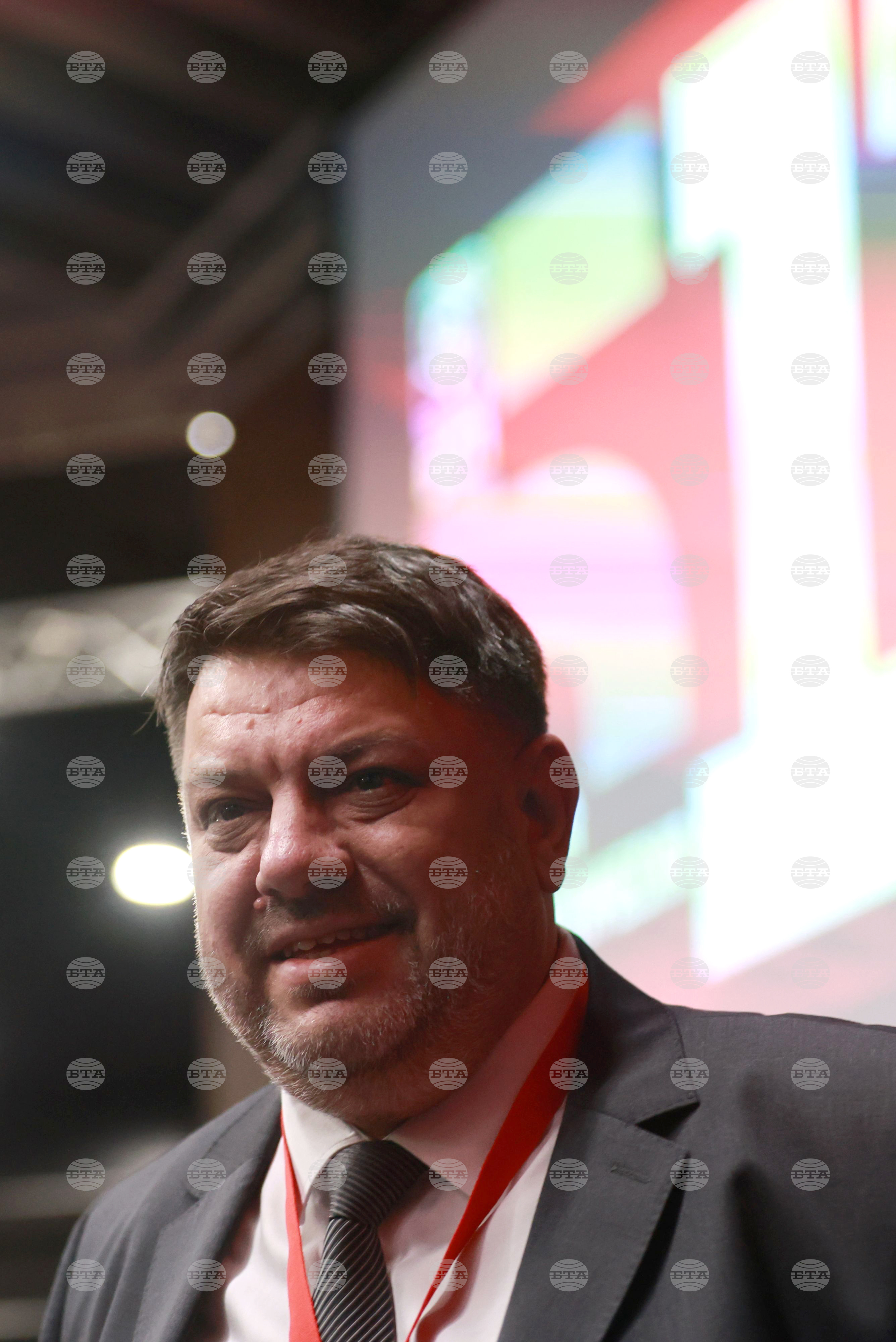 Национален дворец на културата - 51-ви Конгрес на Българската социалистическа партия