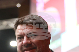 Национален дворец на културата - 51-ви Конгрес на Българската социалистическа партия