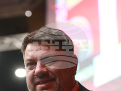 Национален дворец на културата - 51-ви Конгрес на Българската социалистическа партия