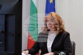 Илияна Йотова - конференция