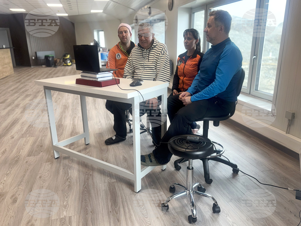 Антарктида - 34-та българска антарктическа експедиция - база "Св. Климент Охридски"