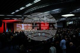 Национален дворец на културата - 51-ви Конгрес на Българската социалистическа партия