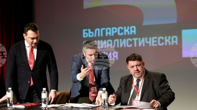 Конгресът на БСП ще обсъди смяна на председателя и промени в Устава на партията, приеха делегатите 
