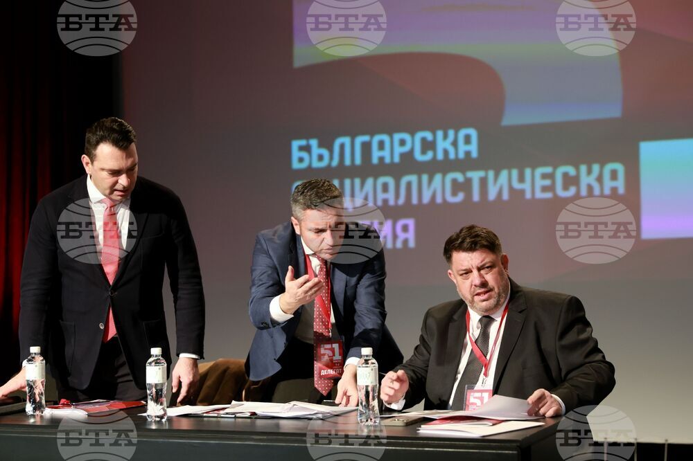 Delegates at Socialist Congress Share Expectations for Change of Party Leader