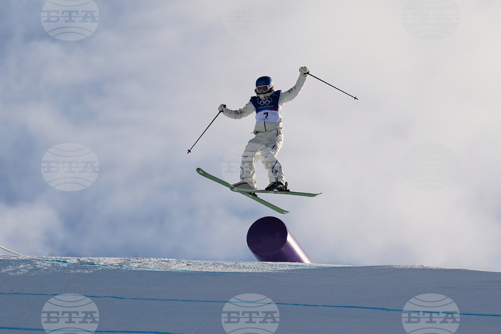 Milan Cortina Olympics Freestyle Skiing