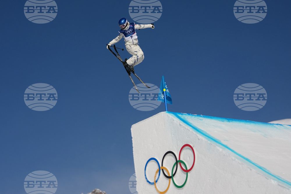 Milan Cortina Olympics Freestyle Skiing