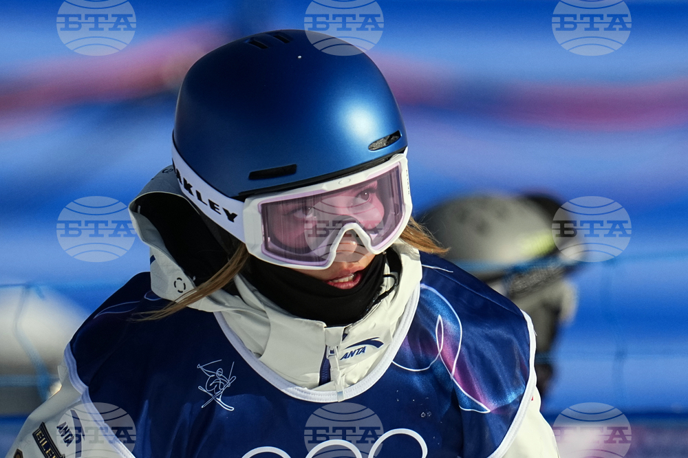 Milan Cortina Olympics Freestyle Skiing