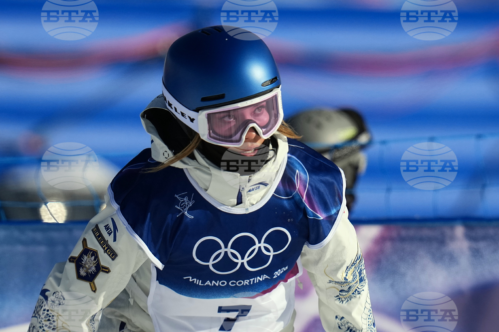 Milan Cortina Olympics Freestyle Skiing