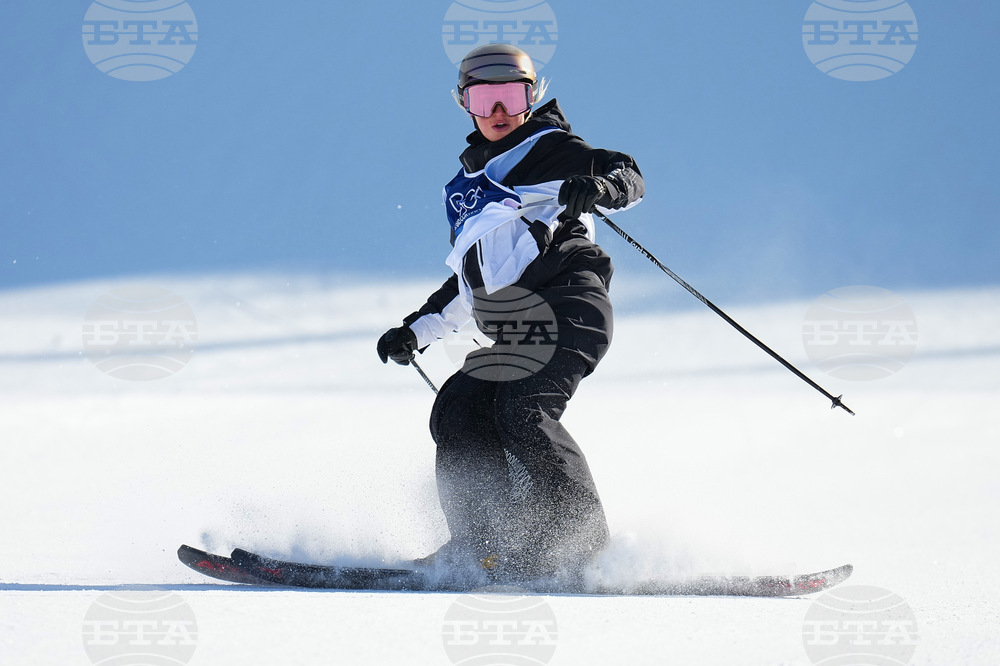 Milan Cortina Olympics Freestyle Skiing