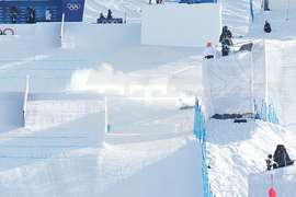 Milan Cortina Olympics Freestyle Skiing