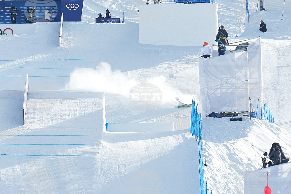 Milan Cortina Olympics Freestyle Skiing