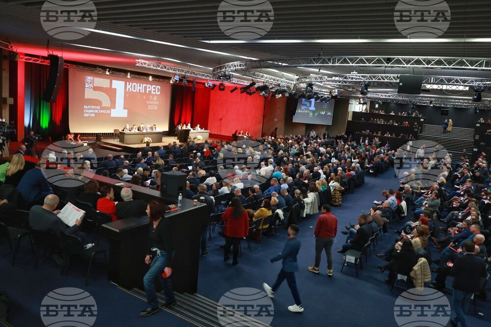 До Конгреса са постъпили 52 предложения за председател на БСП, като част от номинираните са си направили самоотвод