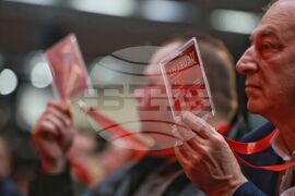 Национален дворец на културата - 51-ви Конгрес на Българската социалистическа партия