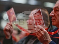 Национален дворец на културата - 51-ви Конгрес на Българската социалистическа партия