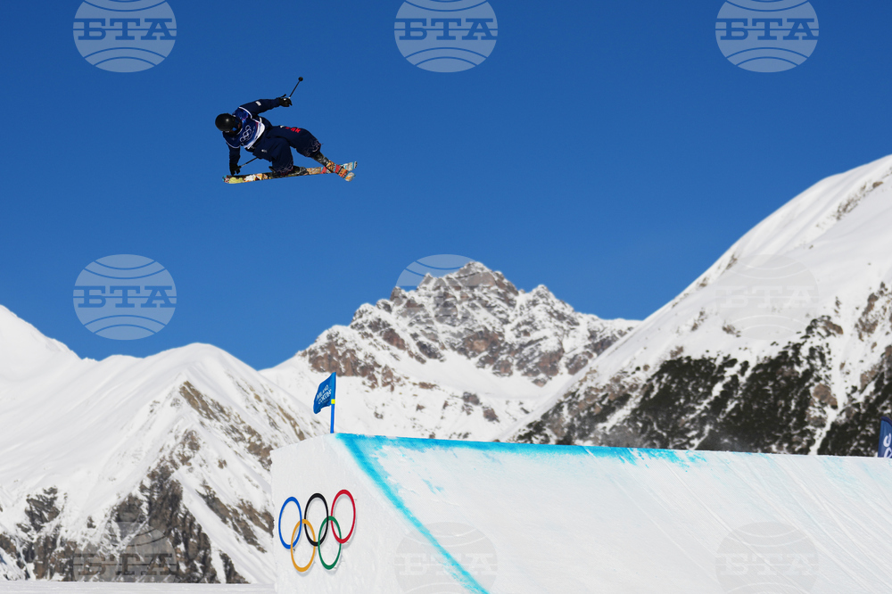 Milan Cortina Olympics Freestyle Skiing