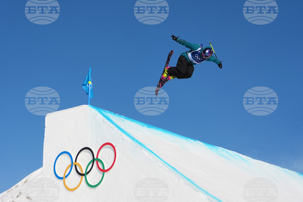 Milan Cortina Olympics Freestyle Skiing