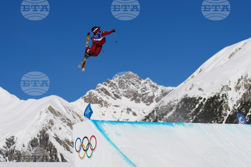 Milan Cortina Olympics Freestyle Skiing