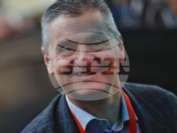 Национален дворец на културата - 51-ви Конгрес на Българската социалистическа партия