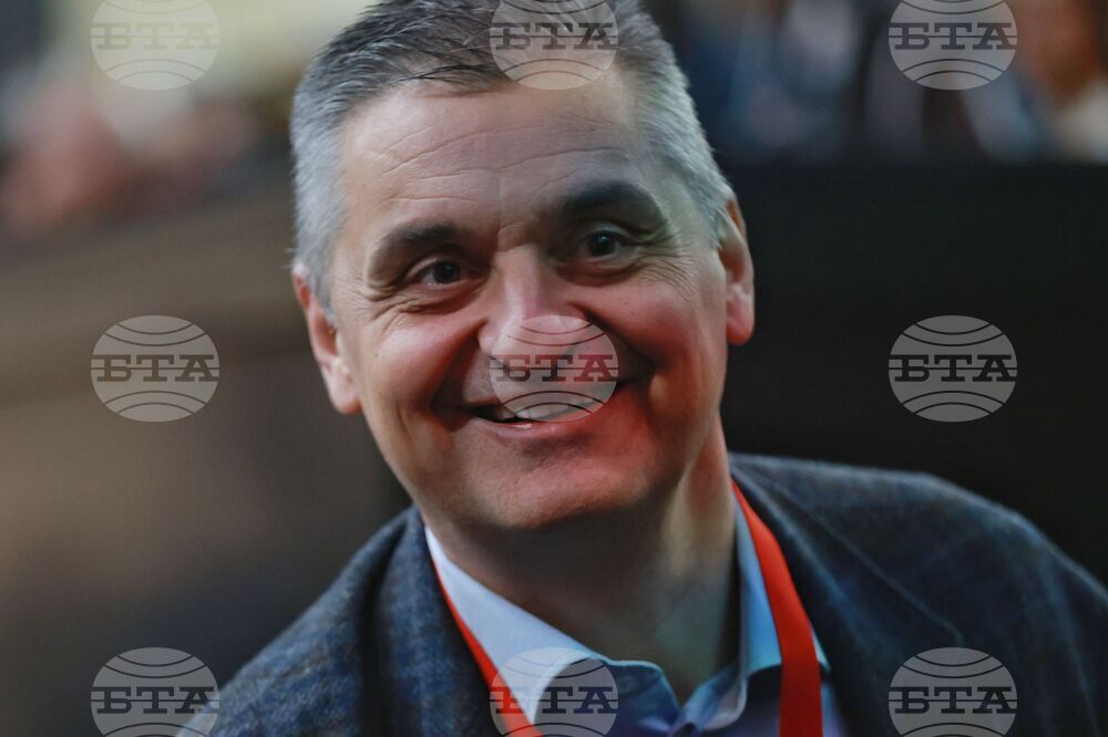 Национален дворец на културата - 51-ви Конгрес на Българската социалистическа партия