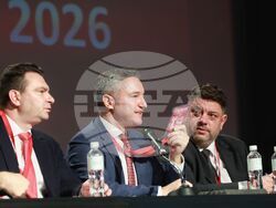 Национален дворец на културата - 51-ви Конгрес на Българската социалистическа партия