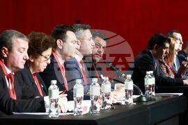 Национален дворец на културата - 51-ви Конгрес на Българската социалистическа партия