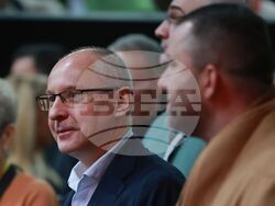 Национален дворец на културата - 51-ви Конгрес на Българската социалистическа партия