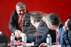 Национален дворец на културата - 51-ви Конгрес на Българската социалистическа партия