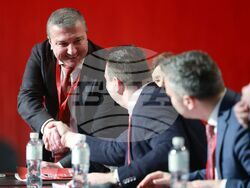 Национален дворец на културата - 51-ви Конгрес на Българската социалистическа партия