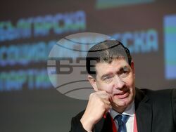 Национален дворец на културата - 51-ви Конгрес на Българската социалистическа партия