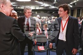 Национален дворец на културата - 51-ви Конгрес на Българската социалистическа партия