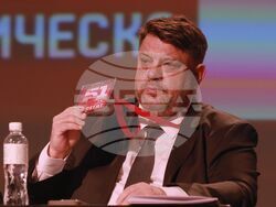 Национален дворец на културата - 51-ви Конгрес на Българската социалистическа партия