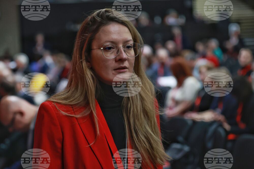 Национален дворец на културата - 51-ви Конгрес на Българската социалистическа партия