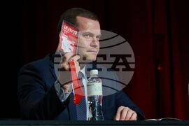 Национален дворец на културата - 51-ви Конгрес на Българската социалистическа партия