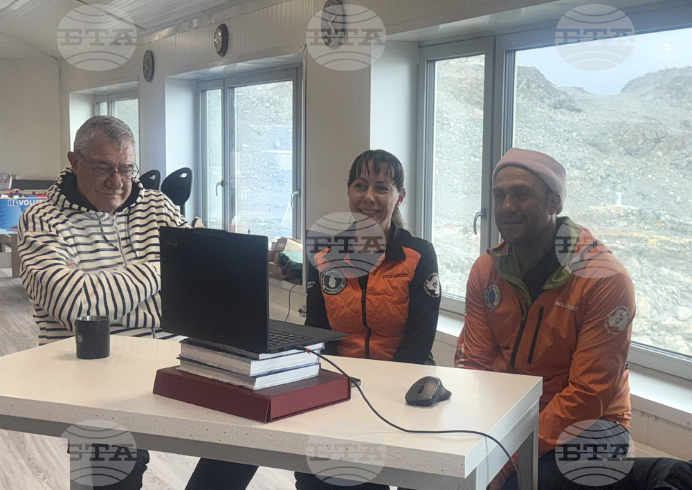 Antarctica –34th Bulgarian Antarctic Expedition– Bulgarian Antarctic Base St. Kliment Ohridski