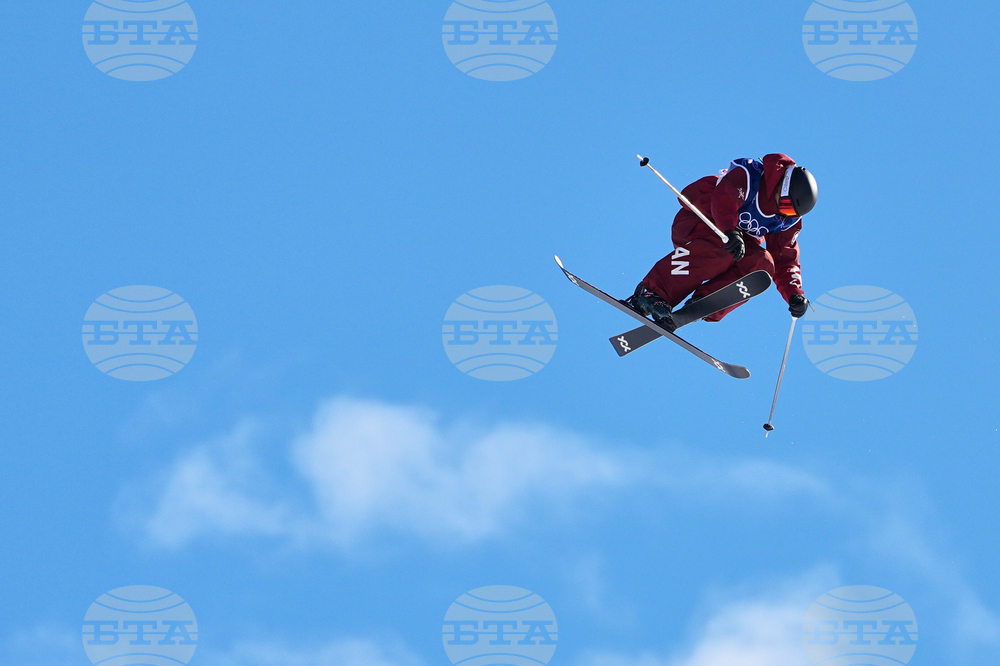 Milan Cortina Olympics Freestyle Skiing