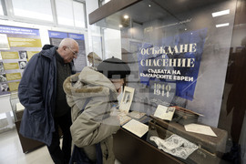„Осъждане и спасение. Съдбата на българските евреи 1940-1944 г." - изложба